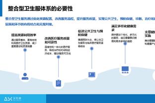 半岛电子体育竞技平台下载截图0